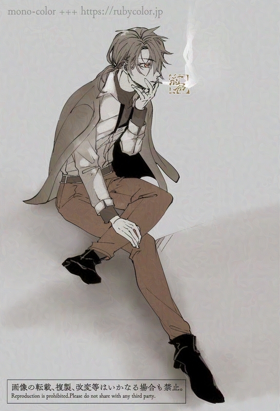 ライトスモーカー